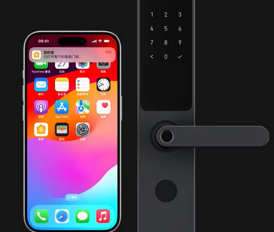 平桂iPhone维修站分享在iPhone上使用家庭钥匙开启智能门锁 