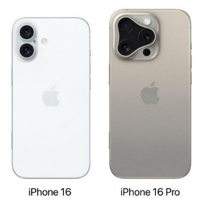 平桂苹果16维修网点分享iPhone16系列提升明显吗 