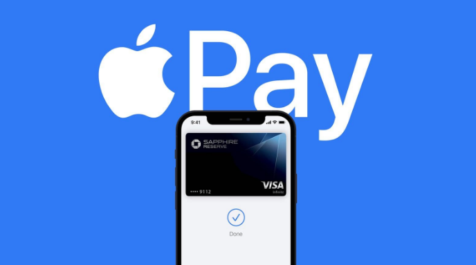 平桂苹果14服务点分享iPhone 14 设置 Apple Pay 后，锁屏密码不正确怎么办 