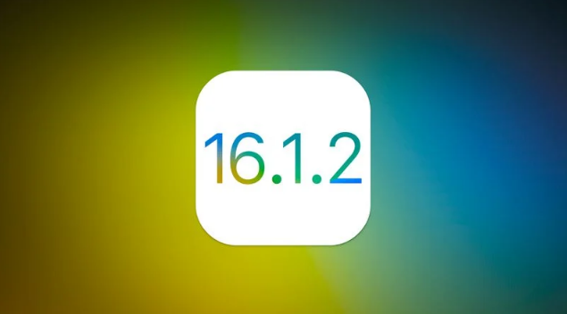 平桂苹果维修分享iOS 16.2有Bug能降级吗？ iOS 16.1.2已关闭验证 