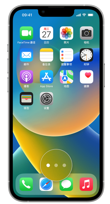 平桂苹果手机维修分享iPhone 已安装的应用不见了怎么办 