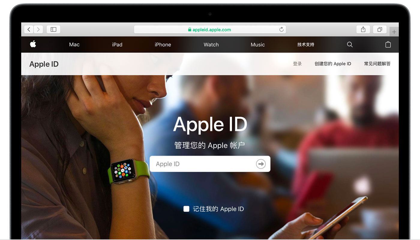 平桂苹果手机维修分享iPhone 用户需注意 
