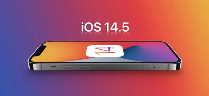 平桂苹果手机维修分享谈谈iOS14.5正式版的使用感受 