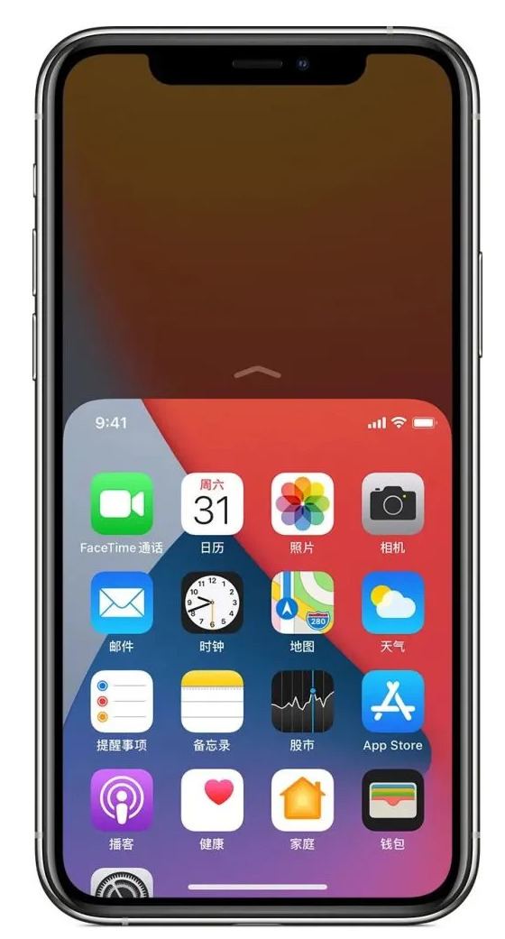 平桂苹果手机维修分享iPhone 12单手点按屏幕使用方法 
