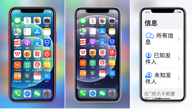 平桂苹果手机维修分享iPhone12老人模式如何开启 