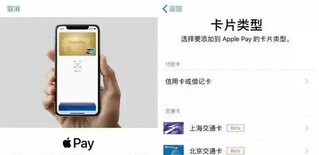 平桂苹果手机维修分享iPhone12 手机NFC使用方法 