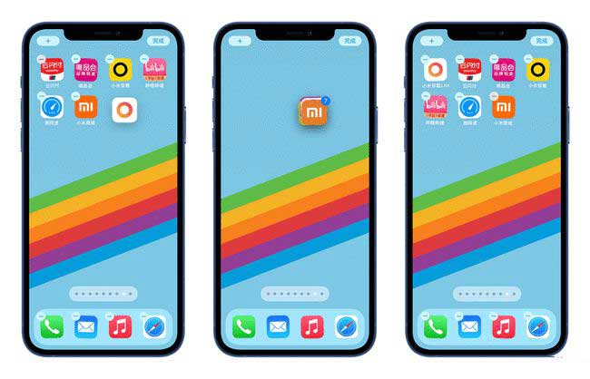 平桂苹果手机维修分享iPhone 12如何批量移动 App 图标 