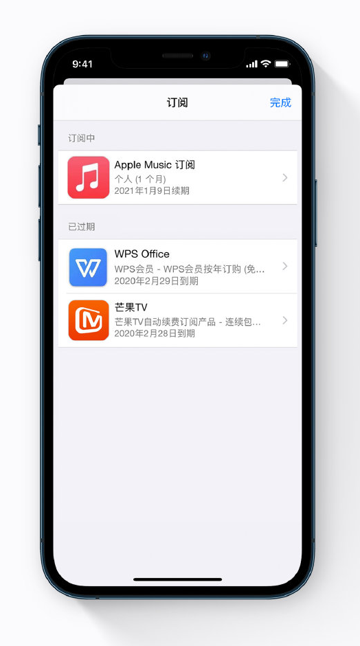 平桂苹果手机维修分享小技巧 
