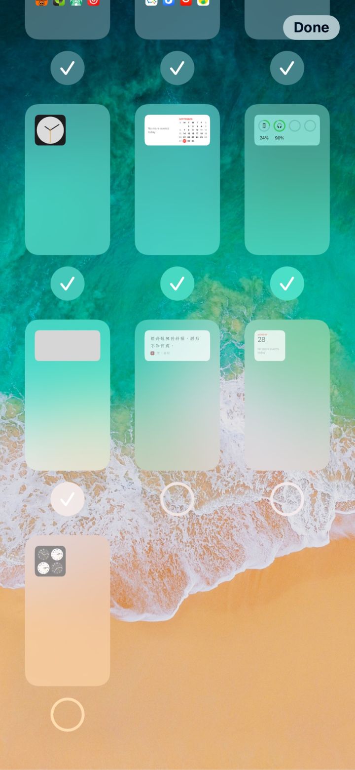 平桂苹果手机维修分享iPhone 升级 iOS 14 后的四个实用小技巧 