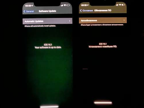 平桂苹果手机维修分享iPhone12问题汇总 