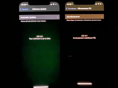 平桂苹果手机维修分享iPhone 12 显示黑色画面时发绿光怎么办 