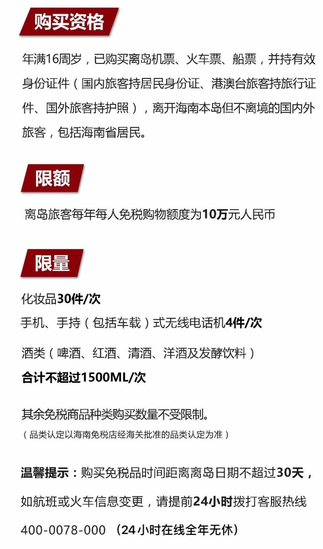 平桂苹果手机维修分享琼版 iPhone 12 售价 4784 元起，如何才能买到 