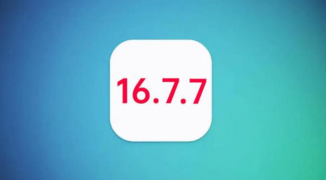 平桂苹果手机维修分享iOS 16.7.7正式版升级_iOS 16.7.7 正式版一键刷机教程 
