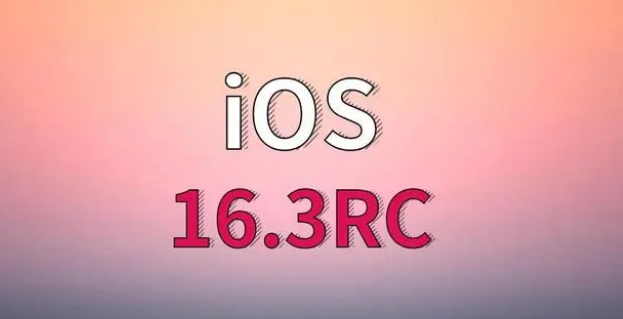 平桂苹果手机维修分享iOS 16.3 RC版升级_iOS 16.3 RC版一键刷机教程 