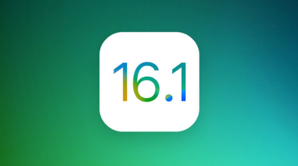 平桂苹果手机维修分享iOS 16.1 RC版升级_iOS 16.1 RC版一键刷机教程 